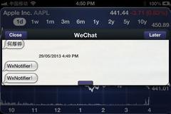 WxNotifier: Cydia tweak new ($1.99)