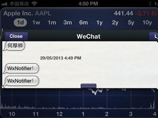 Φωτογραφία για WxNotifier: Cydia tweak new ($1.99)