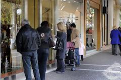 Ρύθμιση για αποζημίωση καταναλωτών και επιχειρηματιών από τα καρτέλ της αγοράς