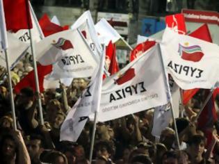 Φωτογραφία για Καταδικάζει ο ΣΥΡΙΖΑ τις επιθέσεις με γκαζάκια