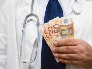 Φωτογραφία για Έπιασαν πασίγνωστο γιατρό του Κολωνακίου για φοροδιαφυγή 3,9 εκατομμυρίων ευρώ!