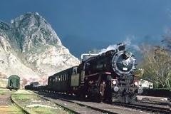 Καταργήθηκε λέξη «σιδηρόδρομος»