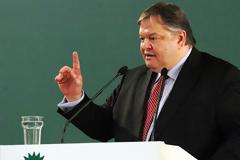 Συζητείται η πρόταση ΠΑΣΟΚ για το Ταμείο Αλληλεγγύης Γενεών