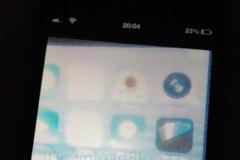 Μια εικόνα από το beta του ios 7?