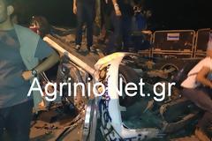 Τούρκος επιχειρηματίας: 