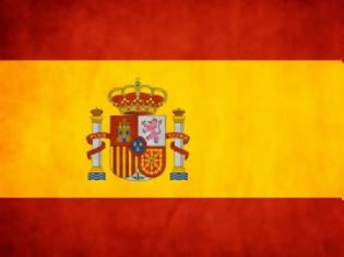 Φωτογραφία για ΔΝΤ: Στη σωστή κατεύθυνση η ισπανική οικονομία