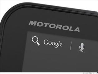 Φωτογραφία για Η Motorola θα κατασκευάζει smartphones στις ΗΠΑ