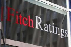 Fitch: Νέα υποβάθμιση της Κύπρου