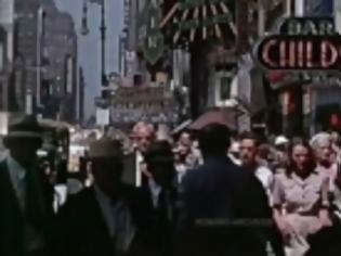 Φωτογραφία για Απίστευτο βίντεο από τη Νέα Υόρκη του ’39! [Video]