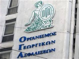 Φωτογραφία για ΟΓΑ: Παράταση για την καταβολή ασφαλιστικών εισφορών