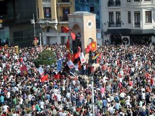 Φωτογραφία για KESK: Ενώνει 240.000 μέλη 11 συνδικάτων κάθε «θρησκευτικής απόχρωσης»   -   Το «φάντασμα» της Αιγύπτου στην Τουρκία