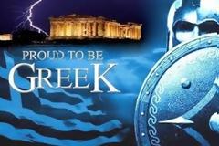 Αυτή η πατρίδα ανήκει στους πολίτες