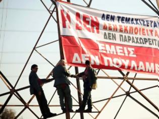 Φωτογραφία για Τ.Τέλλογλου: Το ενεργειακό κόστος «βάζει φωτιά» στην τιμή βασικών προϊόντων