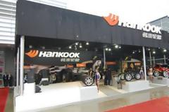 Hankook ΓΙΑ F1 : ΑΔΥΝΑΤΟΝ ΓΙΑ 2014