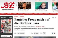 ΣΤΟ... ΒΕΡΟΛΙΝΟ Ο ΠΑΝΤΕΛΙΤΣ