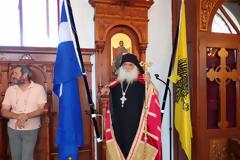 3211 - Ο Καθηγούμενος της Αγιορείτικης Μονής Αγίου Παύλου στον Πόρο της Κεφαλλονιάς