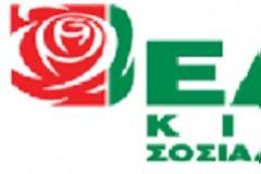 «Η επιστροφή της Αμμοχώστου επιτακτική υποχρέωση της Τουρκίας»