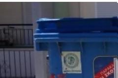 Η φωτογραφία ΝΤΡΟΠΗ που κάνει το γύρο του διαδικτύου!