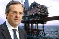 Σαμαράς: «Μεγάλο, Συγκριτικό και Γεωπολιτικό Πλεονέκτημα για την Ελλάδα» Φέρνει η Ίδρυση της Δημόσιας Εταιρείας Υδρογονανθράκων