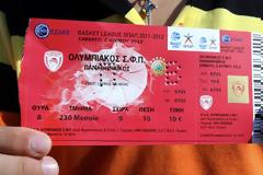 ΤΑ ΕΙΣΙΤΗΡΙΑ ΓΙΑ ΤΟΝ ΠΡΩΤΟ ΤΕΛΙΚΟ ΜΕ ΤΟΝ ΠΑΝΑΘΗΝΑΪΚΟ ΣΤΟ ΣΕΦ!