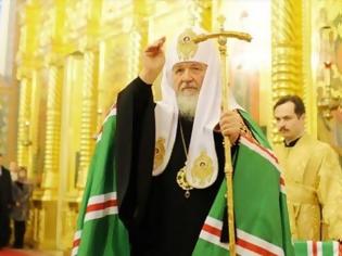 Φωτογραφία για Στο Άγιο Όρος ο Πατριάρχης Μόσχας