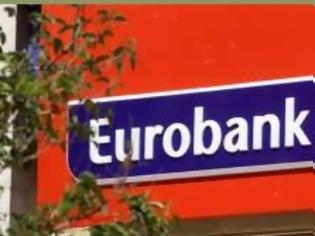 Φωτογραφία για Eurobank: Στις 27 Ιουνίου η τακτική Γ.Σ.