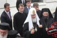 Γιατί η κυβέρνηση υποβάιμισε την επίσκεψη του πατριάρχη Μόσχας στην Αθήνα...!!!