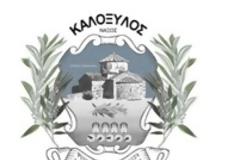Φεστιβάλ Τέχνης και Πολιτισμού ‘’Ελαία’’
