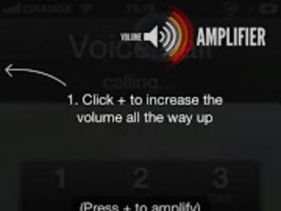 Φωτογραφία για Volume Amplifier: Cydia tweak update v 1.0.3...τώρα και στο 4S