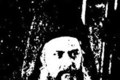 3215 - Αθανάσιος Μοναχός Βατοπαιδινός (Σχολάρχης στην Αθωνιάδα 1889-1899)