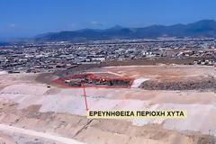 Ολοκληρώθηκαν οι έρευνες στο ΧΥΤΑ Φυλής για αναζήτηση αγνοουμένου ατόμου-Κανονικά η διάθεση των απορριμμάτων