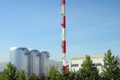 Εργοστάσιο ηλεκτρικής ενέργειας στα Τρίκαλα