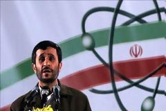 Νέος γύρος κυρώσεων κατά του Ιράν