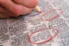 Aπίστευτη αγγελία- Δώστε μας το σπίτι σας δίχως ενοίκιο και θα σας πληρώνουμε τα έξοδα!