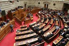 Για τον αντιρατσιστικό νόμο...