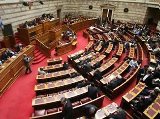 Φωτογραφία για Για τον αντιρατσιστικό νόμο...