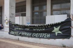 Ξάνθη: Πανό συμπαράστασης στους εξεγερμένους Τούρκους στην Πλατεία