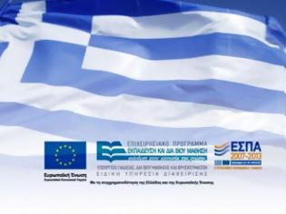 Φωτογραφία για Ο Περιφερειάρχης Αττικής υπέγραψε την Προγραμματική Σύμβαση του Έργου για την περιβαλλοντική αποκατάσταση της παραλίας Θορικού