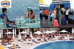 Επανέρχονται τα προγράμματα κοινωνικού τουρισμού