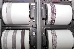 Σεισμική δόνηση 5,3 Ρίχτερ στη Χαβάη