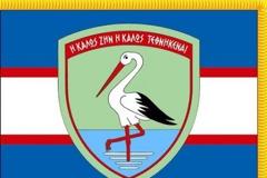 ΦΛΩΡΙΝΑ: ΕΠΙΣΤΟΛΗ ΤΟΥ ΜΗΤΡΟΠΟΛΙΤΗ ΣΤΟΝ ΥΠΟΥΡΓΟ ΑΜΥΝΑΣ ΓΙΑ ΤΗΝ 9Η ΤΑΞΙΑΡΧΙΑ