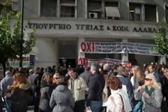 Απεργούν την Παρασκευή οι εργαζόμενοι στα νοσοκομεία