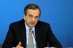 Στη Θεσσαλονίκη την Κυριακή ο Σαμαράς