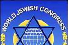Έμμεσες πιέσεις σε Σαμαρά, από το Παγκ. Εβραϊκό Συμβούλιο