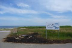 Βανδαλισμοί και καταστροφές στην παραλιακή ζώνη της Ξάνθης!