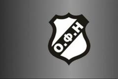 Πήρε άδεια ο ΟΦΗ