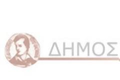 Το «Χωριό Παραγωγών» ξανά στον Βύρωνα την Κυριακή 9 Ιουνίου