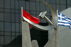 ΚΚΕ: Συλλυπητήρια στην οικογένεια του στρατιώτη που βρήκε τραγικό θάνατο