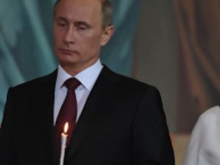 Φωτογραφία για Pωσία: Γιατί εξαφανίστηκε η σύζυγος του Πούτιν