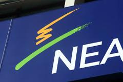 Δημόσια πρόταση για την πάταξη της αδήλωτης εργασίας και του παραεμπορίου